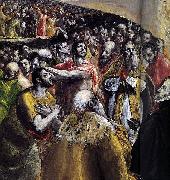 El Greco The Adoration of the Name of Jesus France oil painting artist